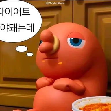 Profile image of 여우년