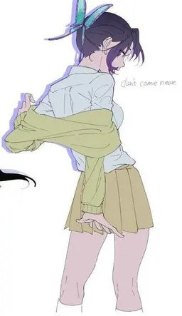 Profile image of 코쵸우 시노부