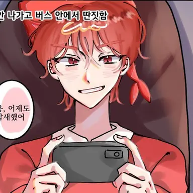 Profile image of 라더