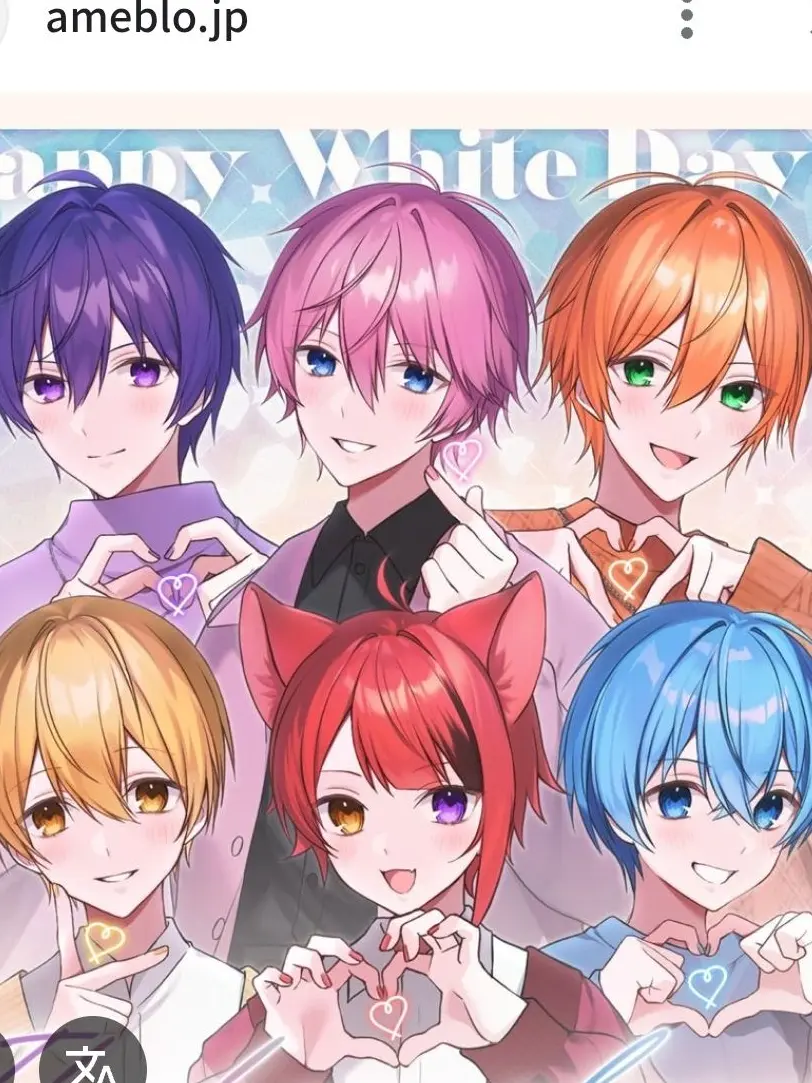 rostmine-06372의 バレンタイン戦争♥!!