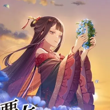 Profile image of 朱 慧月