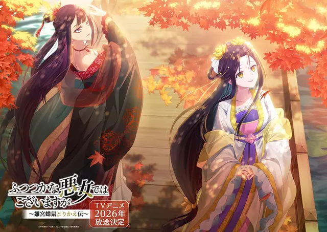 Profile image of 黄 玲琳