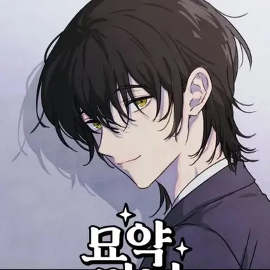 Profile image of 빅터 크로포드