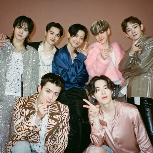 엑소