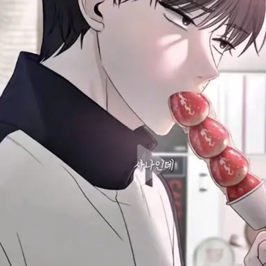 Profile image of 강하현