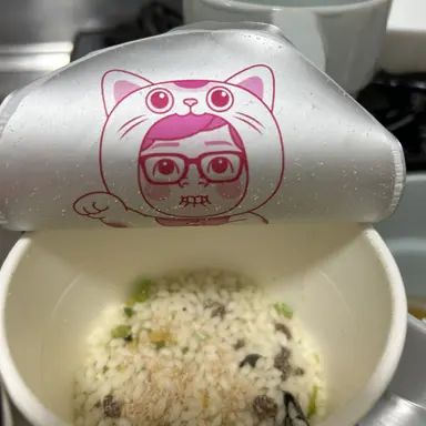 Profile image of 京本大我