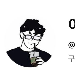 이선생의 영상일기 대표 이미지