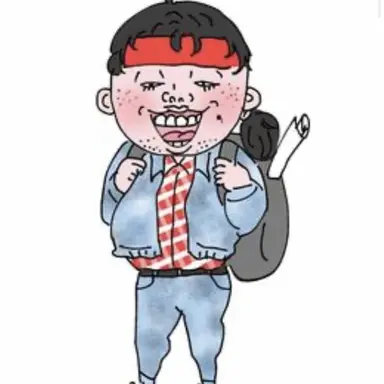 Profile image of ブリ男