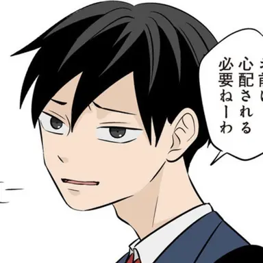 Profile image of 五十嵐 翼