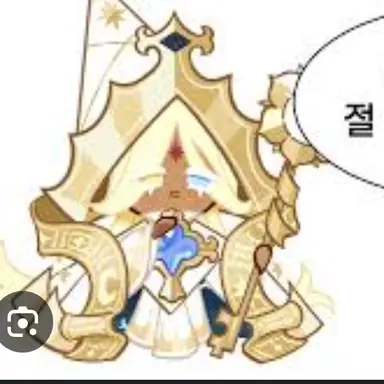 Profile image of 퓨어바닐라맛쿠키