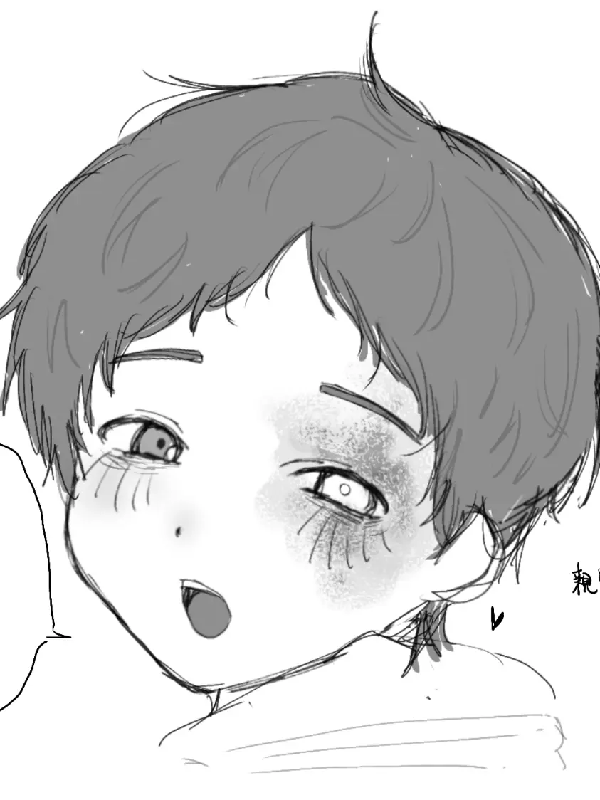 dodowe의 ぼくの神様！