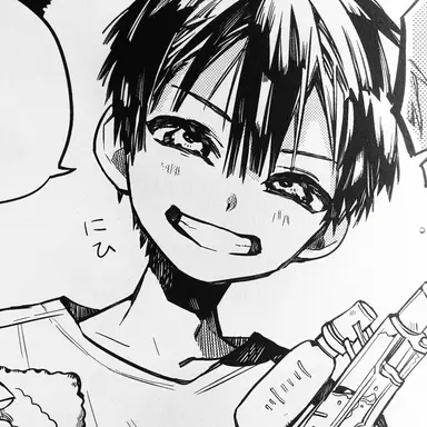 Profile image of 柚木普