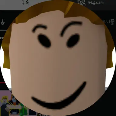 Profile image of 두밥이