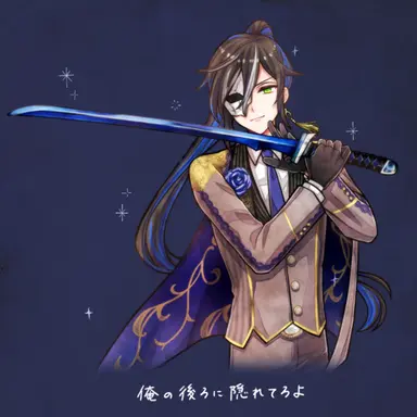 Profile image of ボスキ