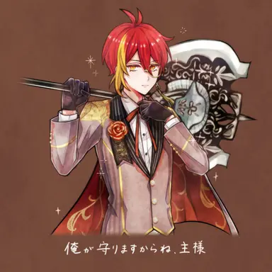 Profile image of フェネス