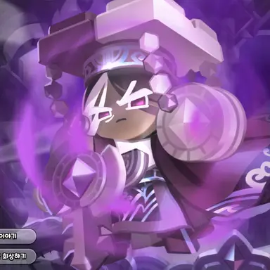 Profile image of 닼카