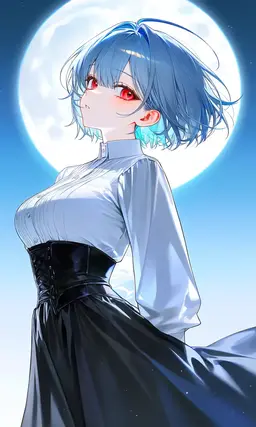 Profile image of Vidia