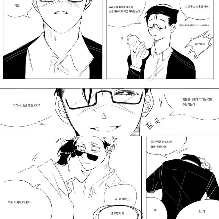 김준구
