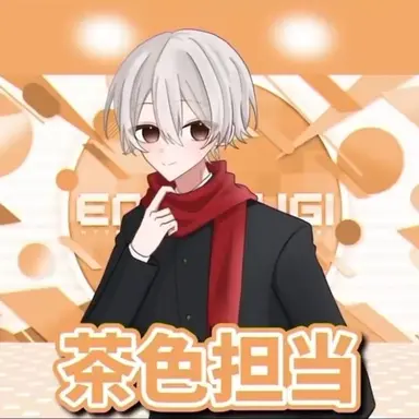 Profile image of ぽたあと