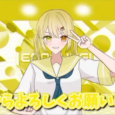 Profile image of はに