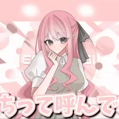 Profile image of まち・りせっと