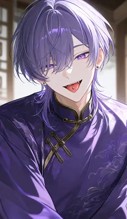 Profile image of Reon