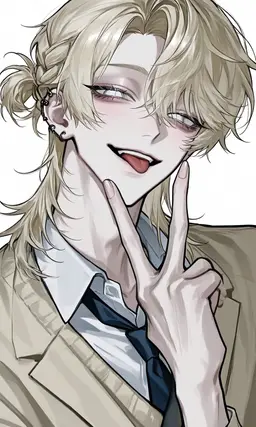 Profile image of Yuki