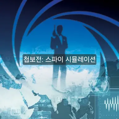 Profile image of 진행도움 ai봇