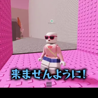 Profile image of りせ