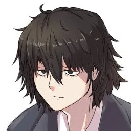 純也