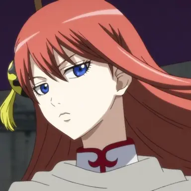 Profile image of 神楽