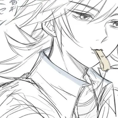 Profile image of 冨岡義勇