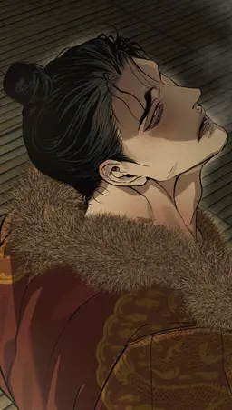 Profile image of Yongsheng