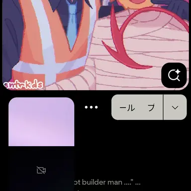 Profile image of シェド