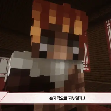 Profile image of 세터
