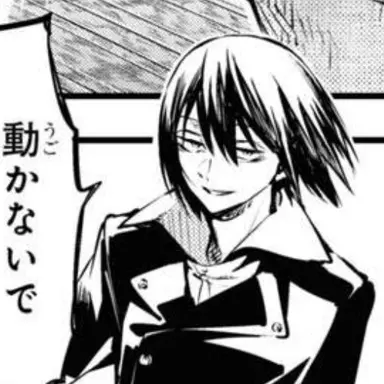 Profile image of フョードル