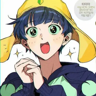 Profile image of 타마마