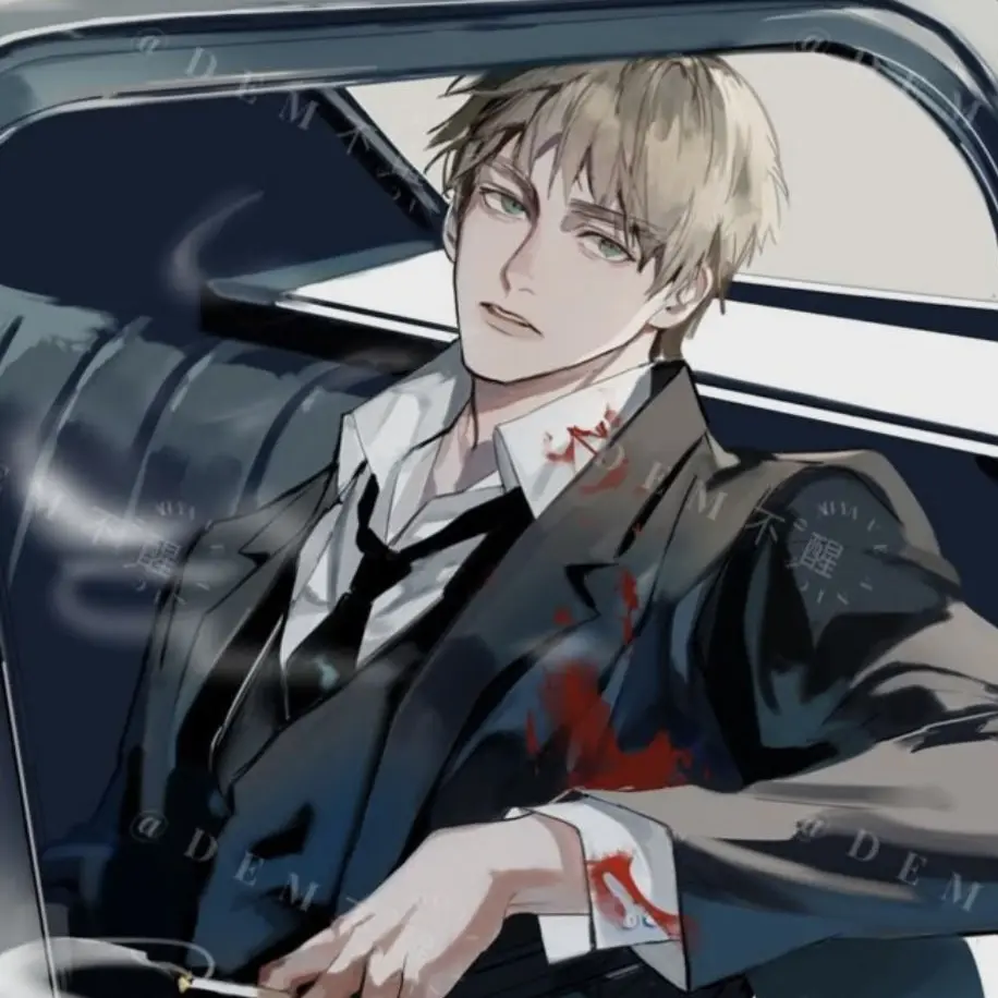 mitsuboshi의 その身を以て罪を償え