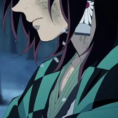 Profile image of 카마도 탄지로