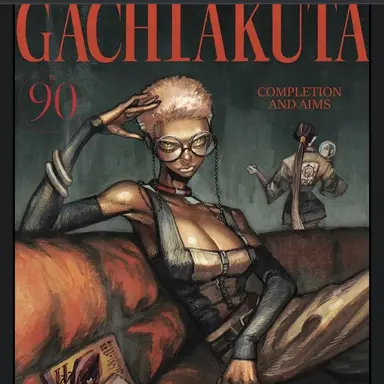 Profile image of 세뮤