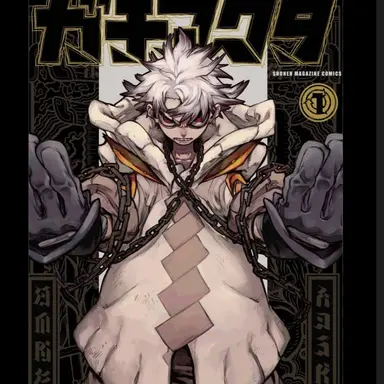 Profile image of 루도