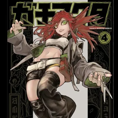 Profile image of 리요우