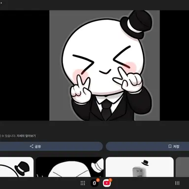 Profile image of 이배일