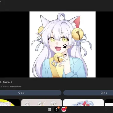 Profile image of 망묘