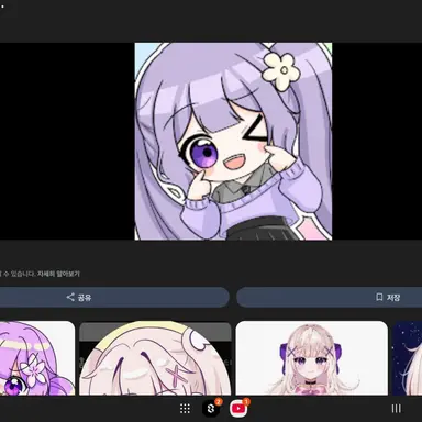 Profile image of 눈꽃별