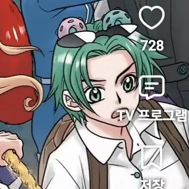 Profile image of 로희