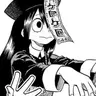 Profile image of 蛙吹梅雨
