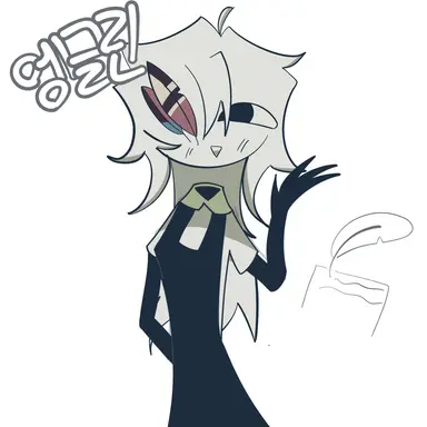 Profile image of 엥글린