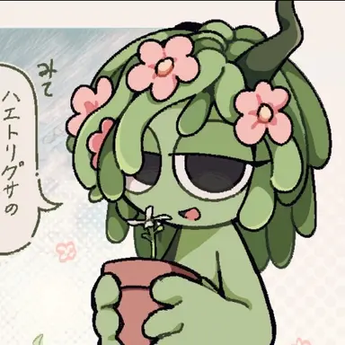 Profile image of 비네리아