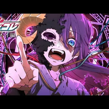 Profile image of ヨーメイ